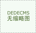 饮用水净化处理用无烟煤滤料的方法
